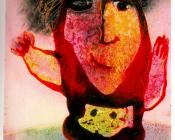 胡安 里波列斯 : -Unknown